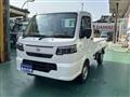 2026 Nissan Clipper Truck