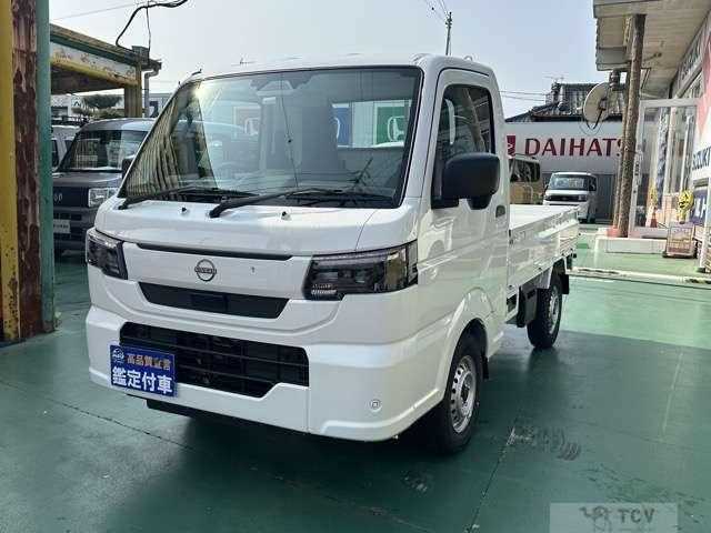 2026 Nissan Clipper Truck