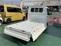 2026 Nissan Clipper Truck