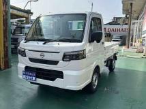 2026 Nissan Clipper Truck