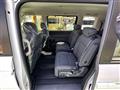2026 Honda Step WGN