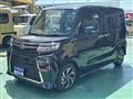 2024 Daihatsu Tanto