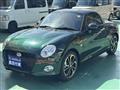 2025 Daihatsu Copen