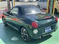 2025 Daihatsu Copen