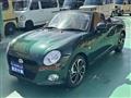 2025 Daihatsu Copen