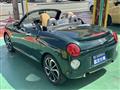 2025 Daihatsu Copen