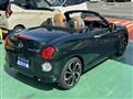 2025 Daihatsu Copen