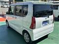 2024 Daihatsu Tanto