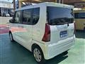 2025 Daihatsu Tanto