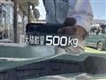 2024 Mitsubishi Triton