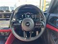 2025 Nissan Fairlady Z