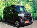 2017 Honda N BOX