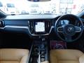 2020 Volvo V60