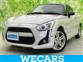 2023 Daihatsu Copen