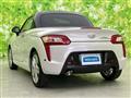 2023 Daihatsu Copen