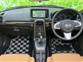 2023 Daihatsu Copen