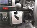 2018 Toyota Hiace Van