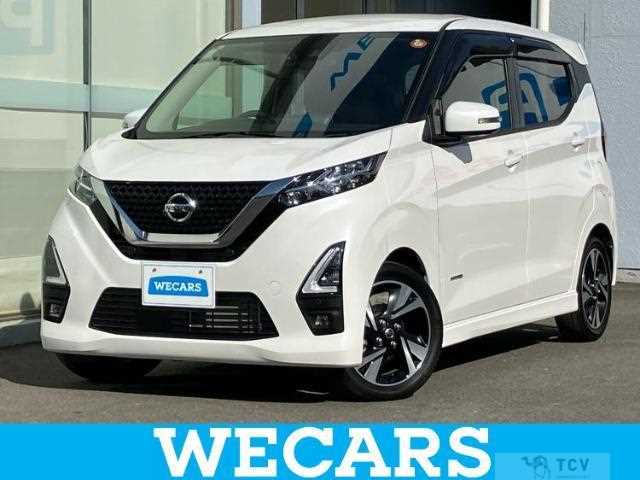 2023 Nissan Nissan Others