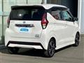 2023 Nissan Nissan Others