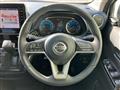 2023 Nissan Nissan Others