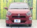 2020 Daihatsu Mira