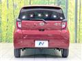 2020 Daihatsu Mira