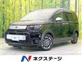 2024 Honda Freed