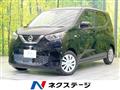 2021 Nissan Nissan Others