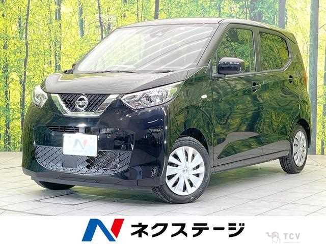 2021 Nissan Nissan Others