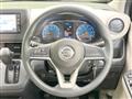2021 Nissan Nissan Others