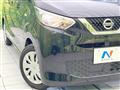 2021 Nissan Nissan Others