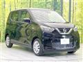 2021 Nissan Nissan Others