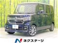 2022 Honda N BOX