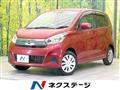 2016 Nissan Nissan Others