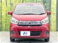 2016 Nissan Nissan Others