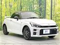 2025 Daihatsu Copen