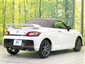 2025 Daihatsu Copen