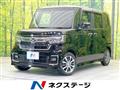 2023 Honda N BOX