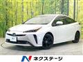 2022 Toyota Prius