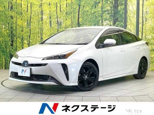 2022 Toyota Prius