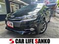 2012 Toyota Wish