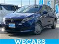 2024 Nissan Note