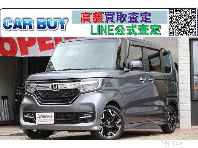 2017 Honda N BOX