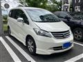 2010 Honda Freed