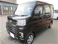 2026 Daihatsu Hijet Cargo