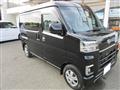 2026 Daihatsu Hijet Cargo