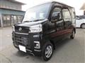 2026 Daihatsu Hijet Cargo