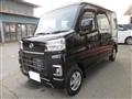 2026 Daihatsu Hijet Cargo
