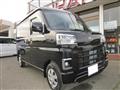 2026 Daihatsu Hijet Cargo