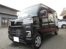 2026 Daihatsu Hijet Cargo
